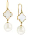 EFFY COLLECTION EFFY MOTHER-OF-PEARL & FRESHWATER PEARL (9-1/2MM) DROP EARRINGS IN 14K GOLD