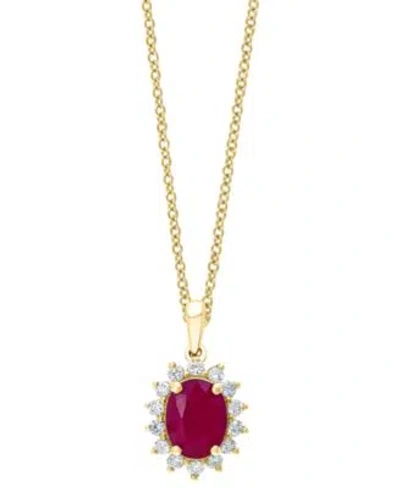 Effy Collection Effy Ruby Diamond Halo Pendant Necklace Stud Earrings In 14k Gold