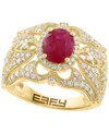 Effy Collection Ruby (2-3/8 Ct. T.w.) & Diamond (3/4 Ct. T.w.) Ring In 14k Yellow Gold In Gold