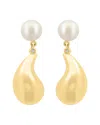 Effy Fine Jewelry 14k 0.01 Ct. Tw. Diamond & 6mm Pearl Earrings In Multi