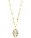 Effy Fine Jewelry 14k 0.21 Ct. Tw. Diamond Necklace In Gold