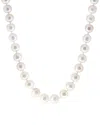 Effy Fine Jewelry Silver 11mm Pearl Necklace