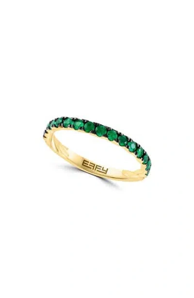 Effy Natural Stone Ring In Emerald/yellow Gold