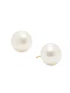 Effy 14k Yellow Gold Freshwater Pearl Stud Earrings In Yellow Gold