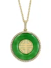 EFFY WOMEN'S 14K YELLOW GOLD, GREEN JADE & DIAMOND PENDANT NECKLACE