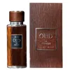 Efolia Unisex Oud De Arabia Edp Spray 3.3 oz Fragrances 6291106901238