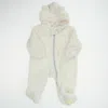 Egg Unisex Ivory Bunting In White