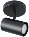 Eglo Calloway 1 Light Fixed Track Light With Black Finish & Black Lamp Head