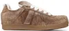 Egonlab Beige Cush Sneakers In Nude