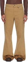 Egonlab Beige Samy Wide Leg Jeans In Nude