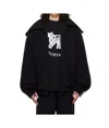 Egonlab Fusion Track Jacket In Black