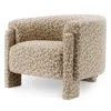 Eichholtz Hazelwood Leopard Chair In Tan
