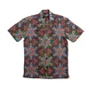 Eight X Men's Soraya Artisan Short Sleeve Button Up Shirt In Multi