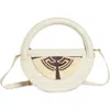Eilaf Medani Medium Woven-panel Leather Handbag In Lamb Cream