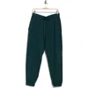 Eileen Fisher Ankle Joggers In Green