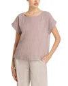 Eileen Fisher Ballet Neck Boxy Organic Cotton Blend Top In Neutral