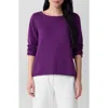 Eileen Fisher Bateau Neck Cotton Blend Sweater In Purple