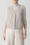 Eileen Fisher Lightweight Boiled Wool Vest In Dove
