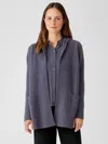 Eileen Fisher Cashmere Silk Bliss Hooded Cardigan In Purple