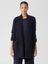 Eileen Fisher Cashmere Silk Bliss Long Cardigan In Blue