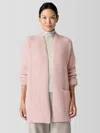 Eileen Fisher Cashmere Silk Bliss Long Cardigan In Pink