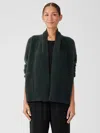 Eileen Fisher Cashmere Silk Bliss Shawl Collar Cardigan In Green