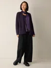 Eileen Fisher Cashmere Silk Boucle Bliss Cardigan In Multi