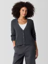 Eileen Fisher Cotton Fluff Cardigan In Gray