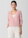 Eileen Fisher Cotton Fluff Cardigan In Pink