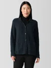 Eileen Fisher Cotton Fluff Classic Collar Cardigan In Blue