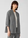 Eileen Fisher Organic Cotton French Terry Jacket In Gray