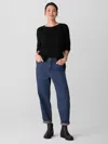 Eileen Fisher Cotton Stretch Denim Lantern Jean In Blue