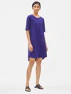 Eileen Fisher Cotton Stretch Jersey Shift Dress In Multi