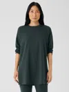 Eileen Fisher Cozy Brushed Terry Hug Crew Neck Long Top In Green