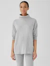 Eileen Fisher Cozy Brushed Terry Hug Funnel Neck Long Top In Gray
