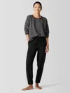 Eileen Fisher Cozy Brushed Terry Hug Jogger Pant In Multi