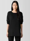 Eileen Fisher Cozy Brushed Terry Hug Long Box-top In Black