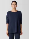 Eileen Fisher Cozy Brushed Terry Hug Long Box-top In Blue