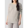 Eileen Fisher Crewneck Cashmere Blend Tunic Sweater In Dove