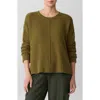 Eileen Fisher Crewneck Organic Cotton & Wool Blend Sweater In Green