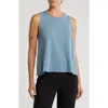 Eileen Fisher Crewneck Shell Top In Blue