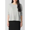 Eileen Fisher Crewneck Wool Sweater In Sea Salt