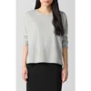 Eileen Fisher Crewneck Wool Sweater In Sea Salt