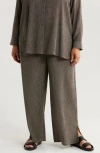 Eileen Fisher Crinkled Ankle Wide Leg Pants In Taupe