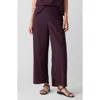Eileen Fisher Crinkled High Waist Ankle Wide Legs In Gold