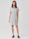 Eileen Fisher Crinkled Organic Linen Stripe Shirtdress In White