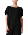 Eileen Fisher Crinkled Top In Black