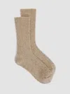 Eileen Fisher Donegal Merino Rib Crew Sock In Brown