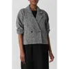 Eileen Fisher Double Breasted Stretch Organic Cotton Short Blazer
