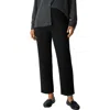 Eileen Fisher Double Knit Lantern Ankle Pants In Black